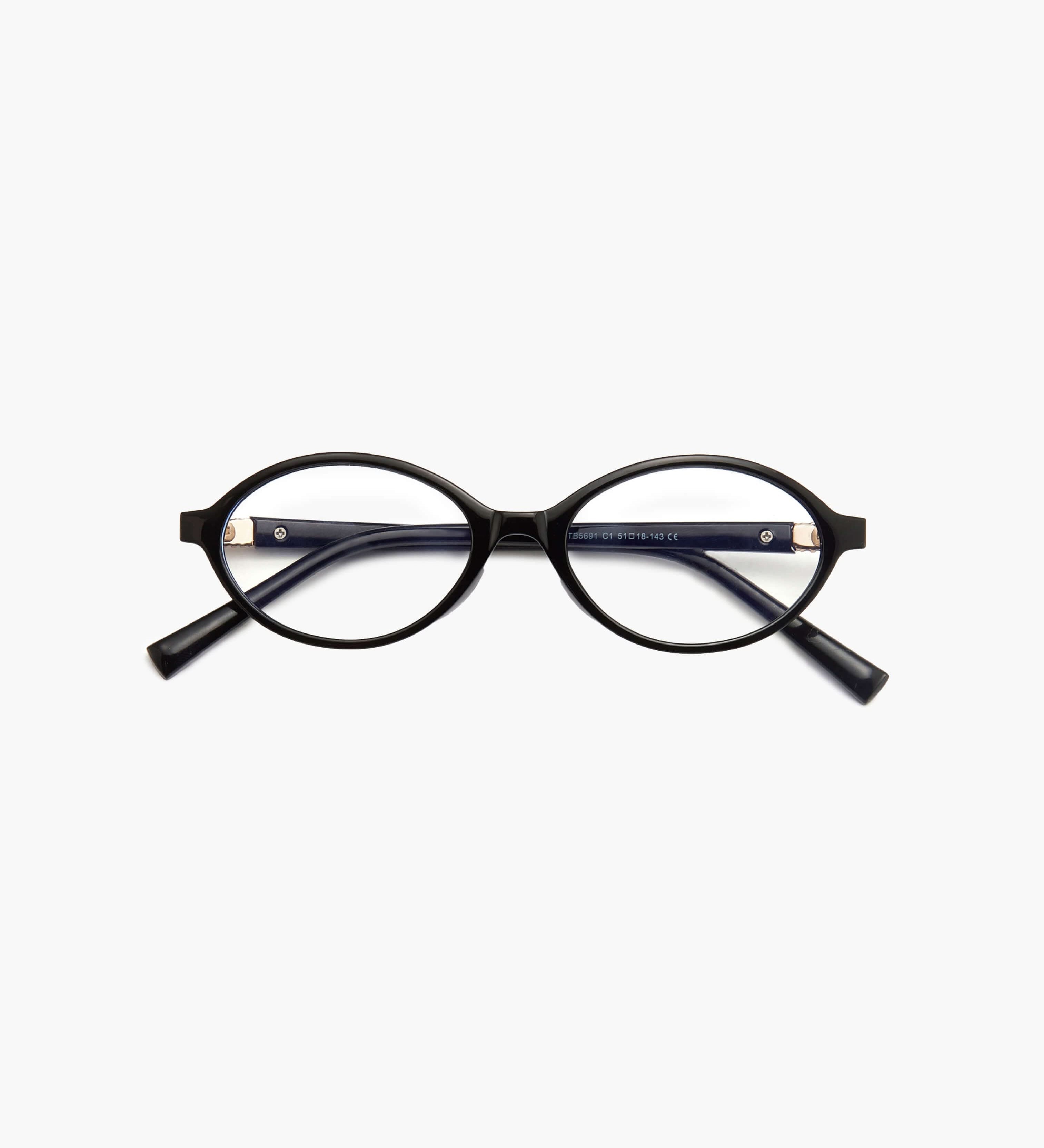 Annedore | Ochelari de citit eleganți
